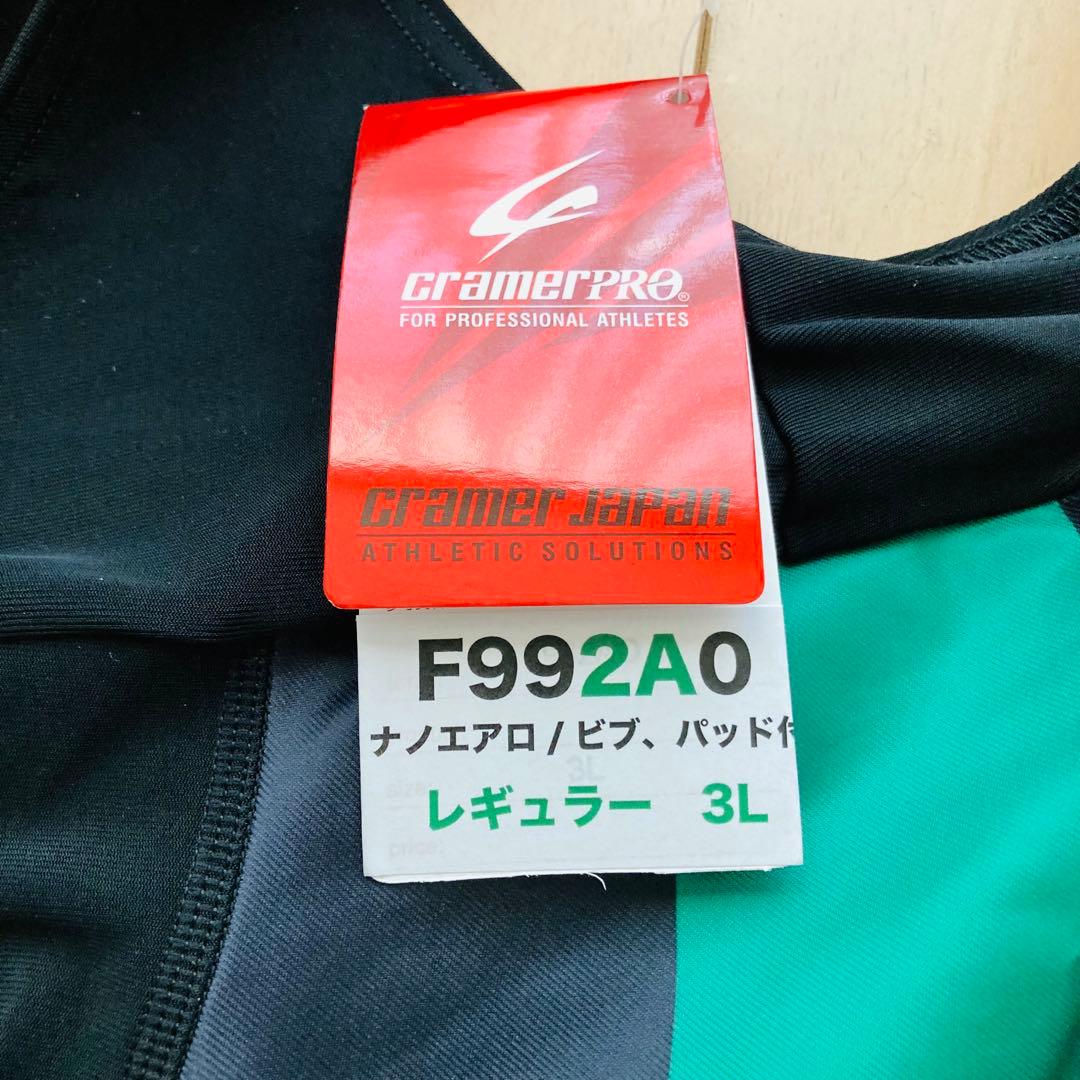 ［新品未使用タグ付き］競輪 レーサーパンツビブショーツ パッド付きＡ級３Ｌ