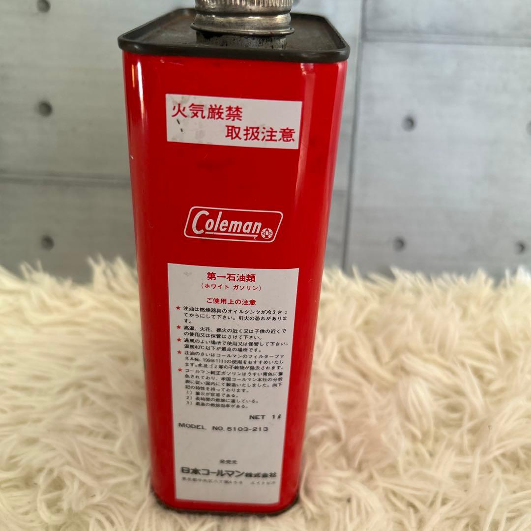 【レア】coleman ビンテージコールマン　ガソリン缶　レトロ　キャンプ
