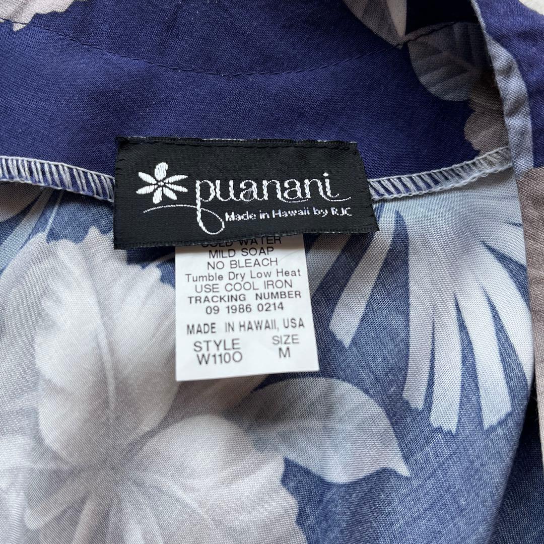 【美品】1回着用ハワイで購入　ハワイアンドレス　Ｍ