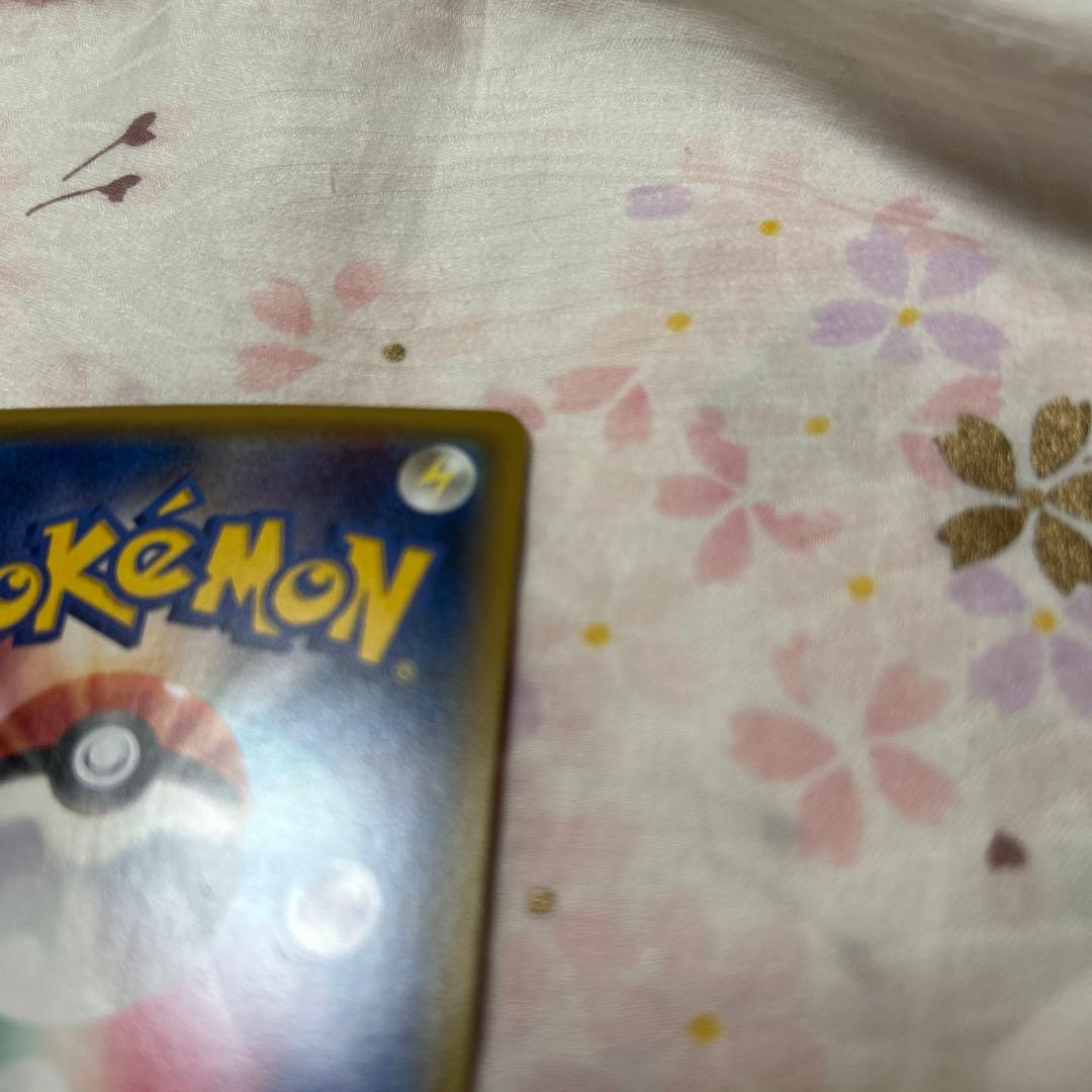 ポケモンカード　ビッケ　SR
