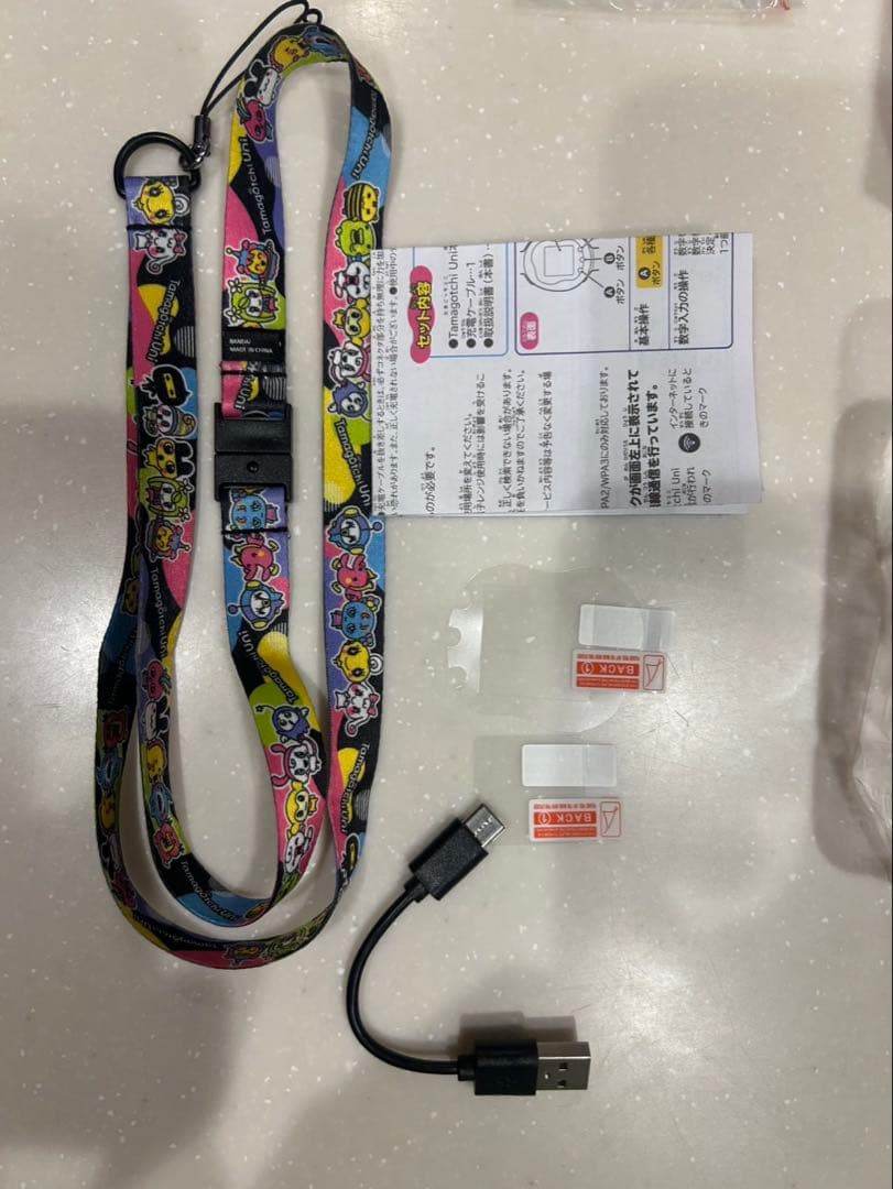 Tamagotchi Uni たまごっち ユニ 箱付き