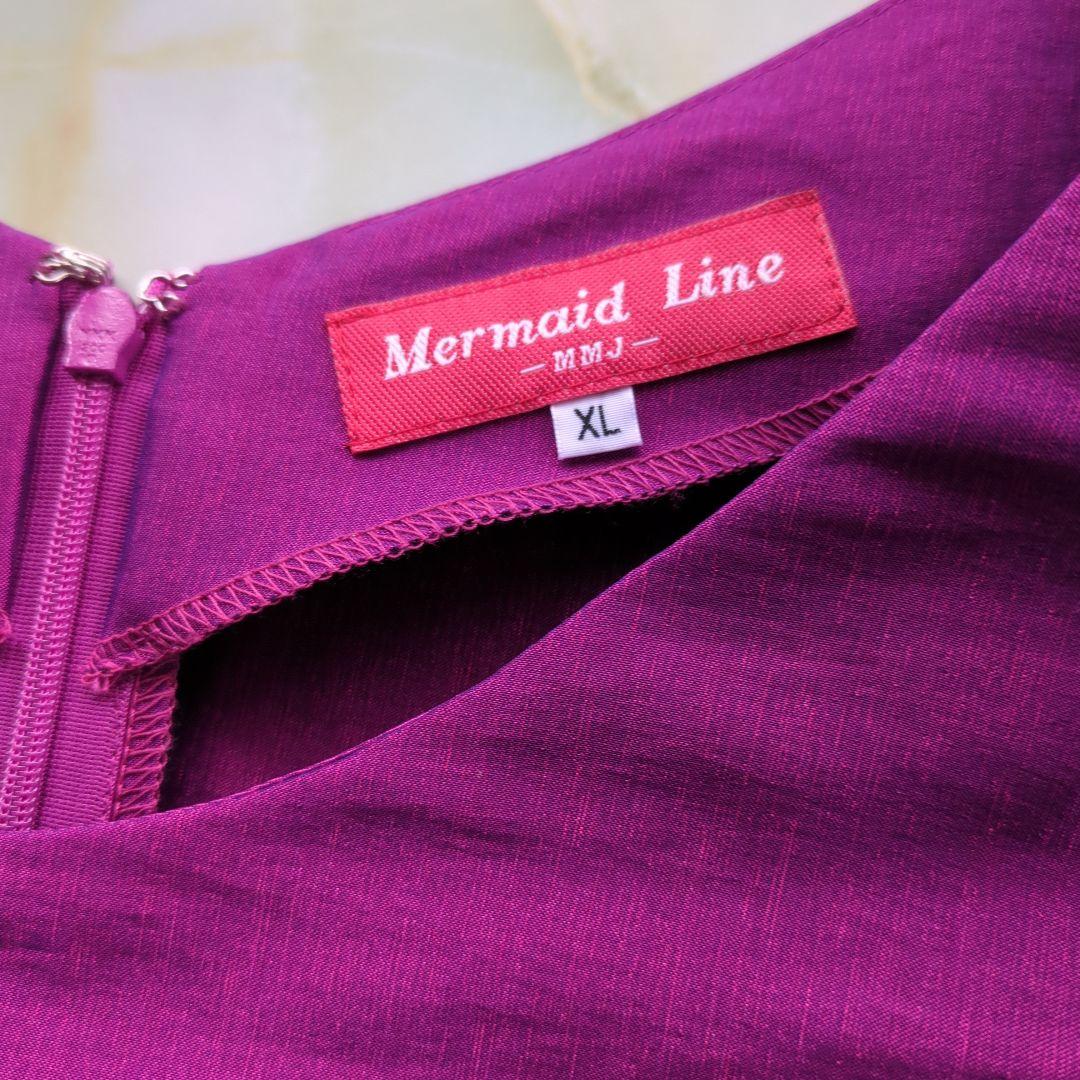 Mermaid Line フラドレス