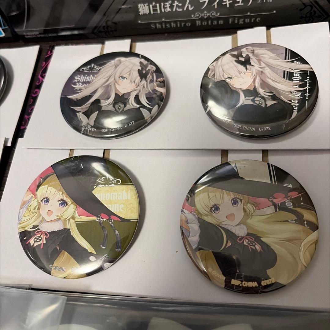 一番くじ　ホロライブ　白上フブキ　獅白ぼたん　フィギュア　他