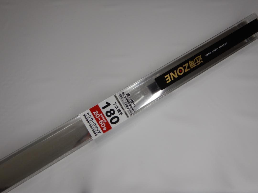 新品◆船竿 1.8ｍ★7：3調子　錘：20～60号★ベイトリール用　タイラバにも