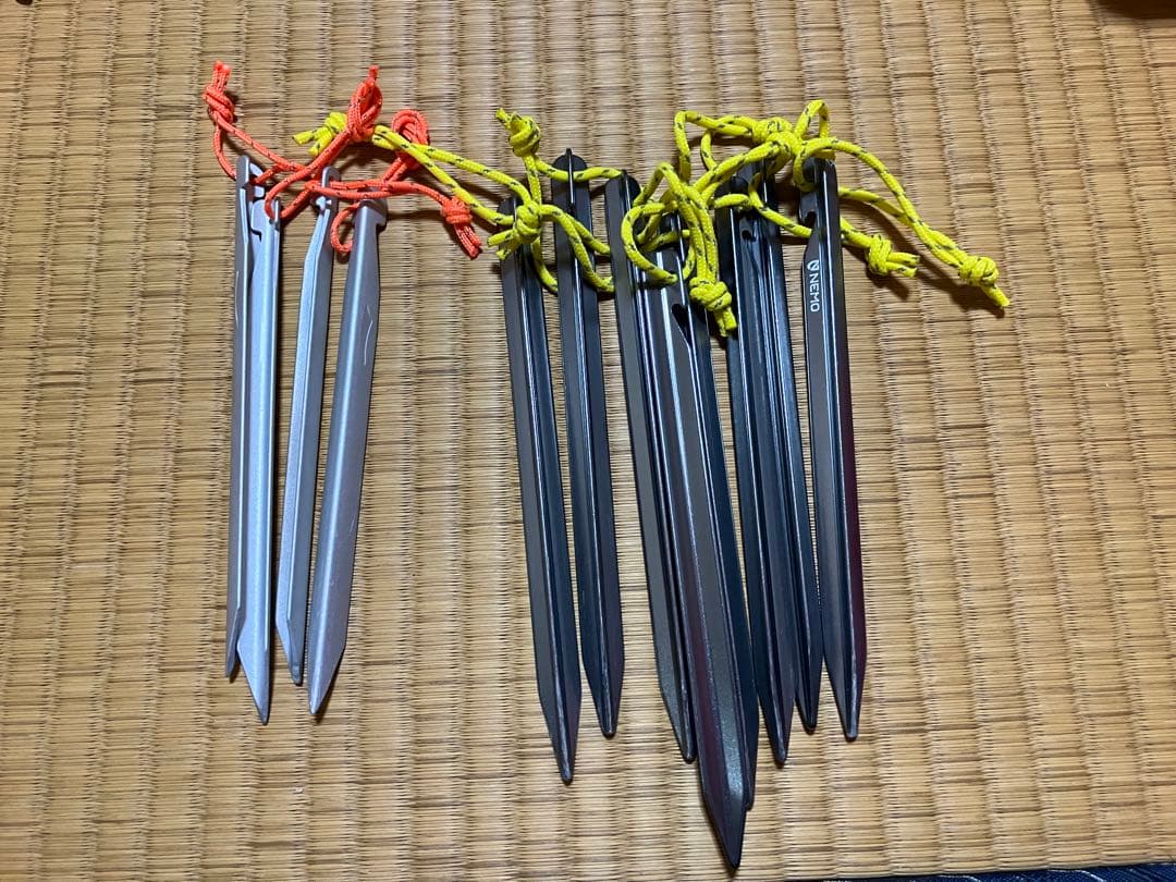 ニーモアトムオズモ2P