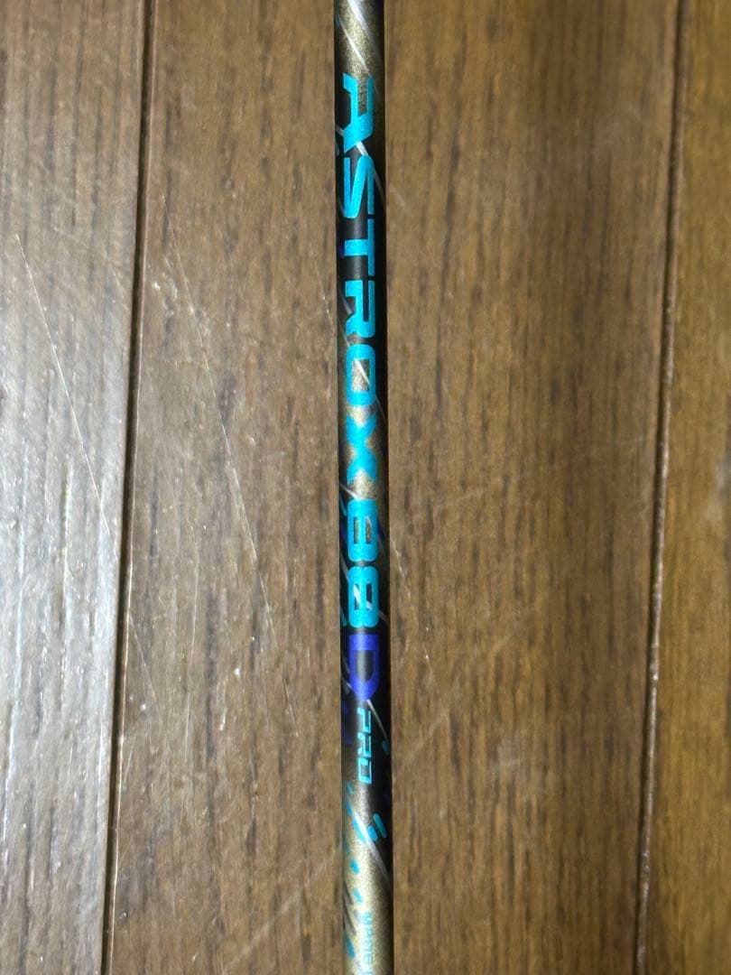YONEX バトミントンラケット3本アストロクス88d pro bp専門店会限定