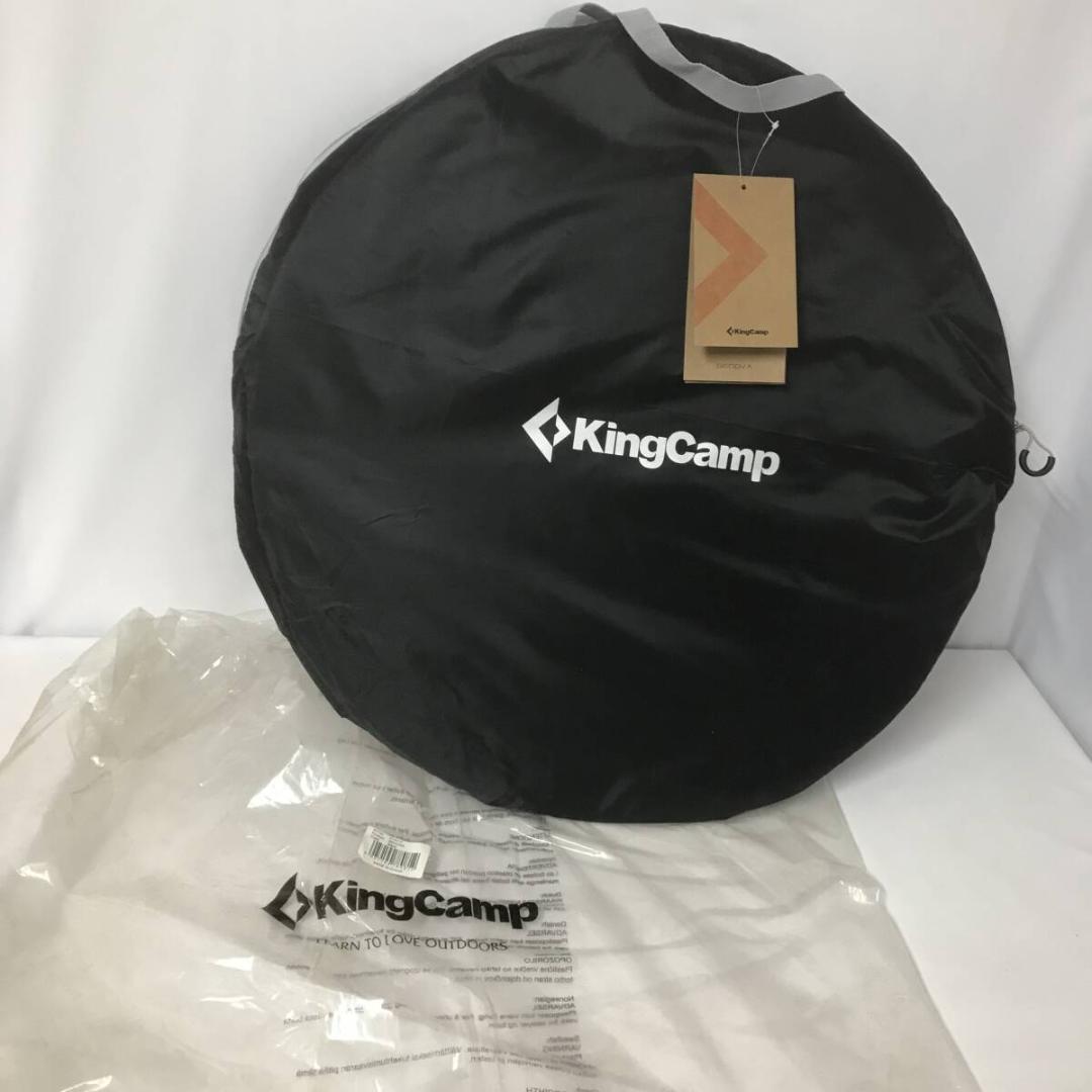 【タグ付き】KingCamp 着替えテント 簡易トイレ シャワー 更衣室