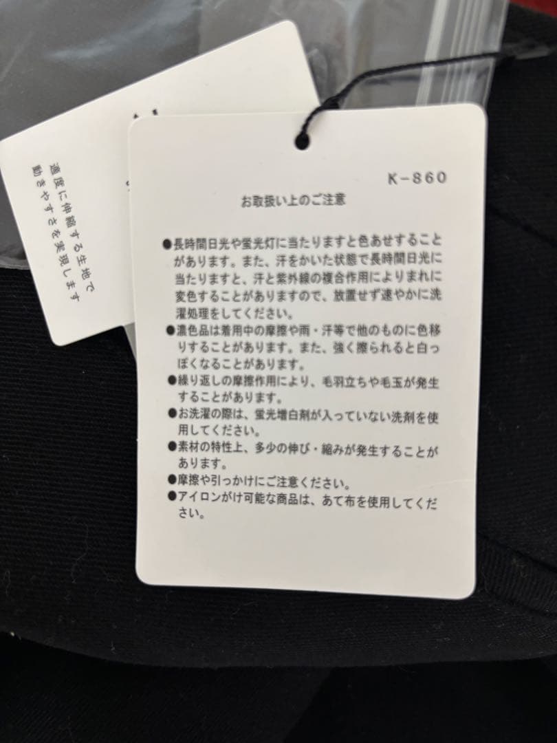 St ANDREWS セントアンドリュース　ゴルフウェア　スカート　値下げ不可