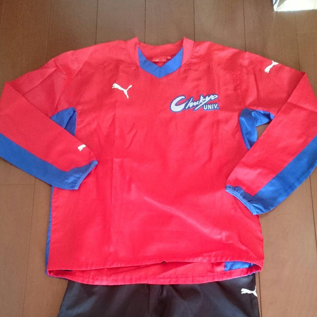 中京大学 サッカー部 ウインドブレーカー PUMA