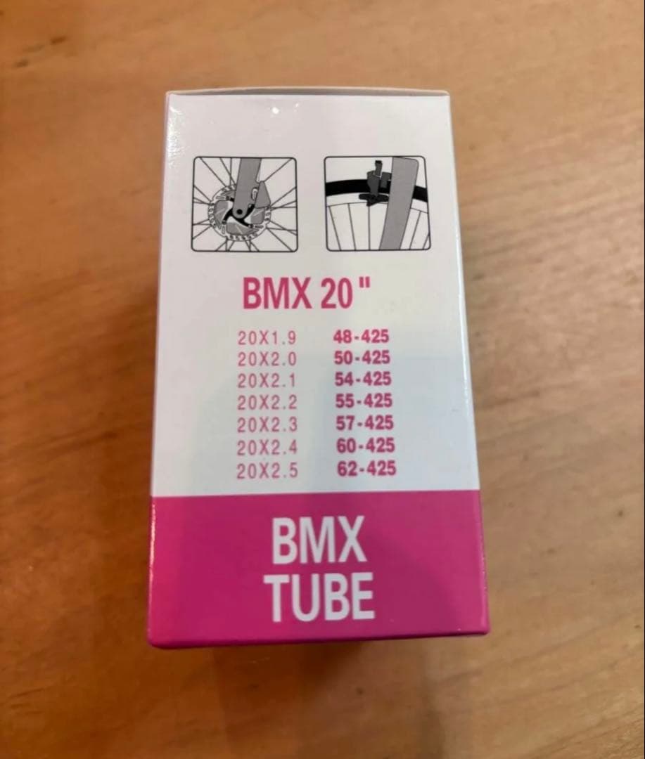 20インチ　2本セット　米式　超軽量TPUチューブ　BMX MTB