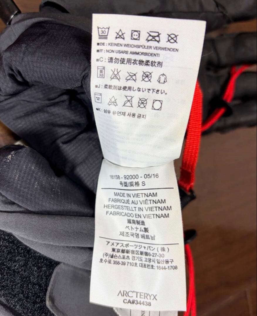 Arc'teryx GORE-TEX グローブ