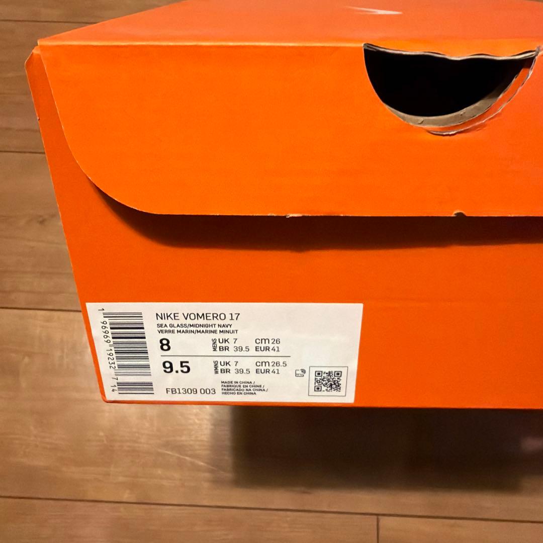 スパイク・シューズ Nike Vomero 17 26cm