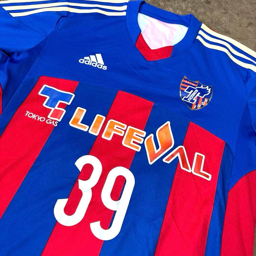 【激レア】FC東京 2013/2014 ホームユニフォーム 中島翔哉 アディダス