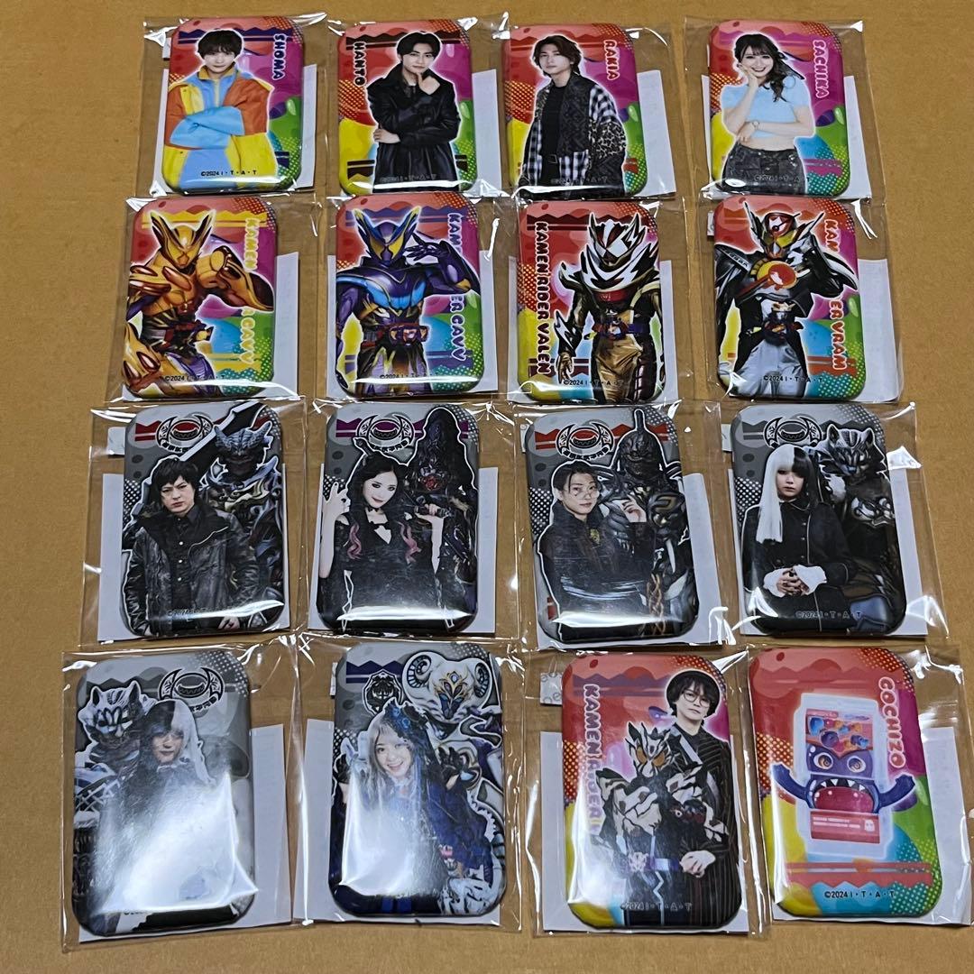 仮面ライダーガヴ TOSくじ フルコンプ 39種セット
