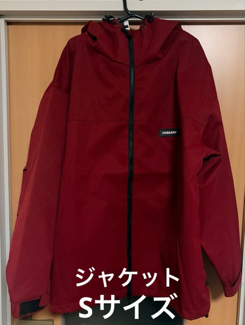 ◆タグ付き◆ハイマスマニア　ウェア　上下セットアップ