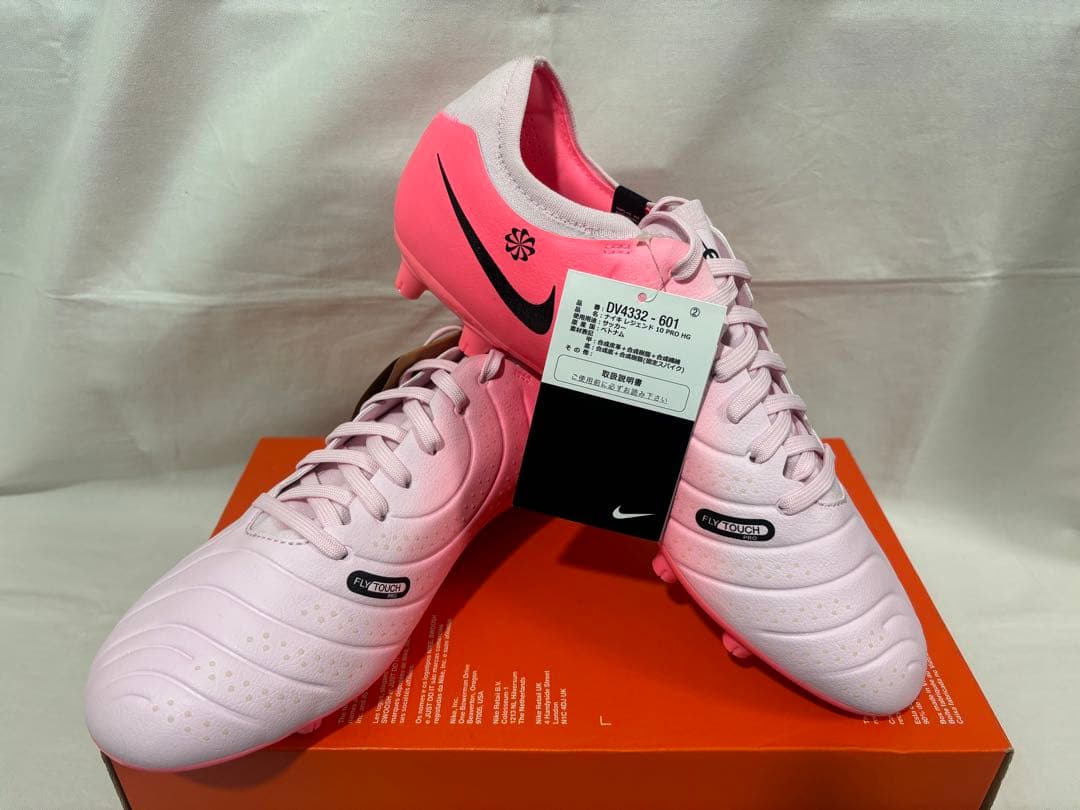 nike legend 10 pro hg pink 28 レジェンド ピンク