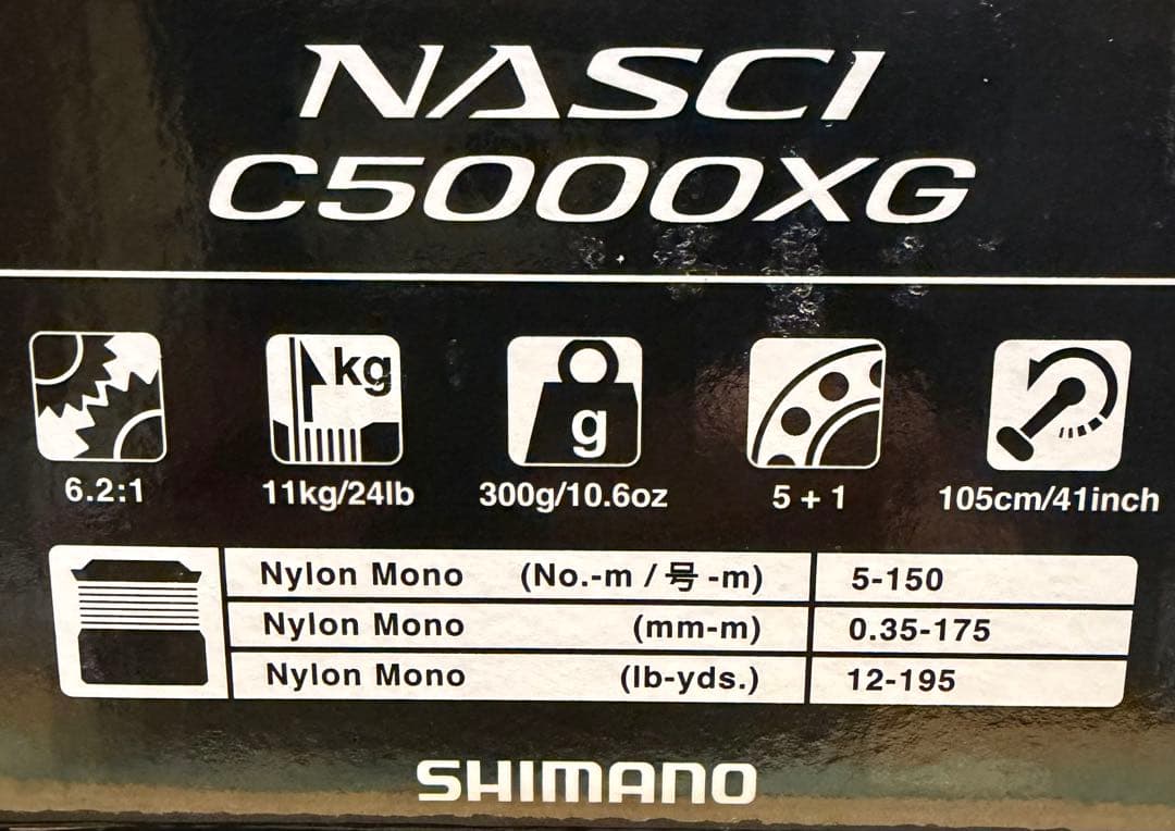 【極美品】26ナスキーC5000XG
