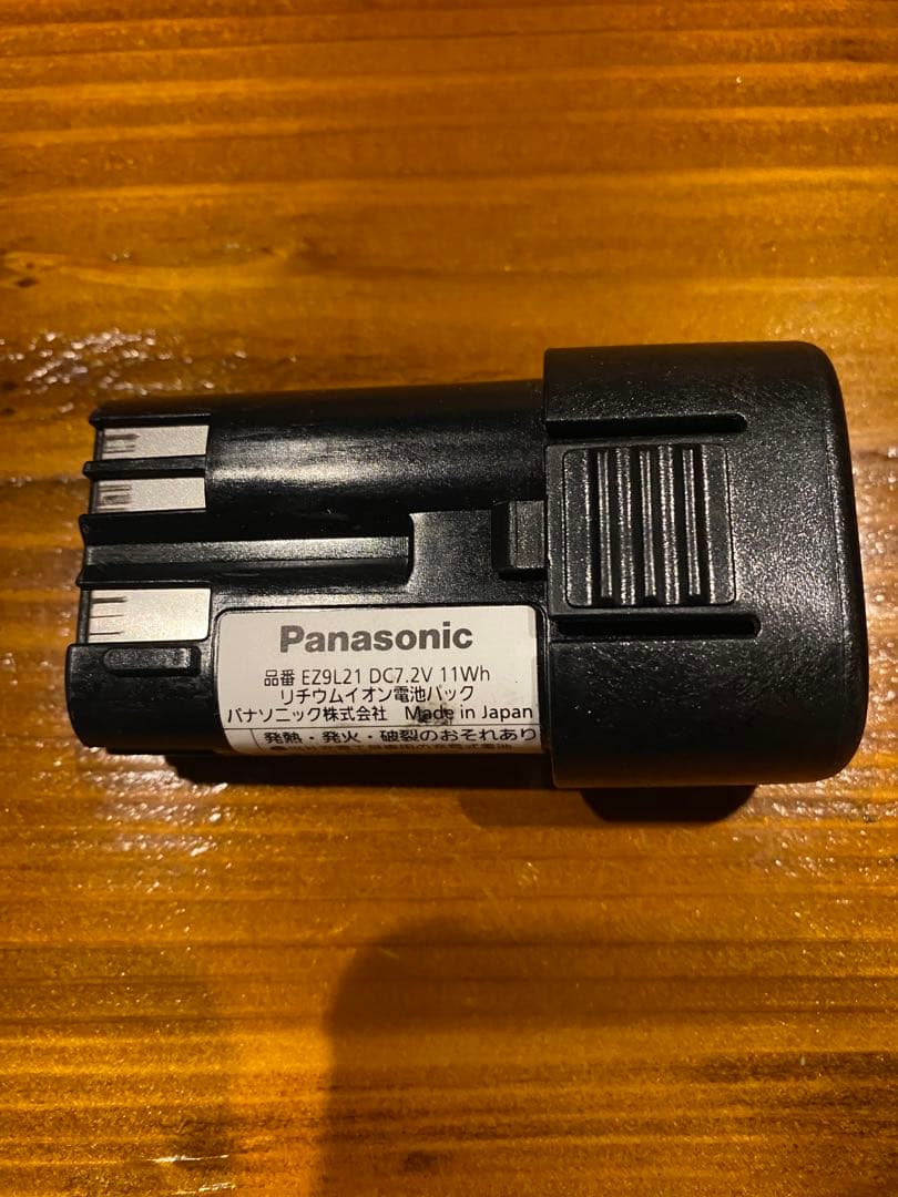 Panasonic LEDライト　EZ3720　バッテリー　充電器付き
