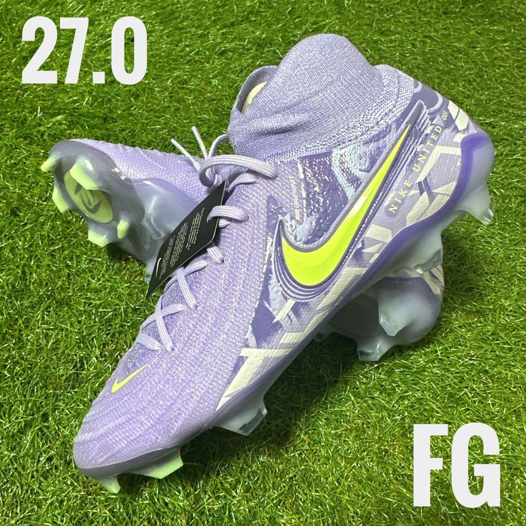 【超激安！】ファントムルナエリート FG 27cm
