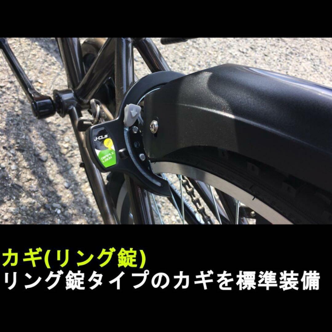 子ども キッズ ジュニア グレー自転車 ライト カギ 6段変速機 24インチ