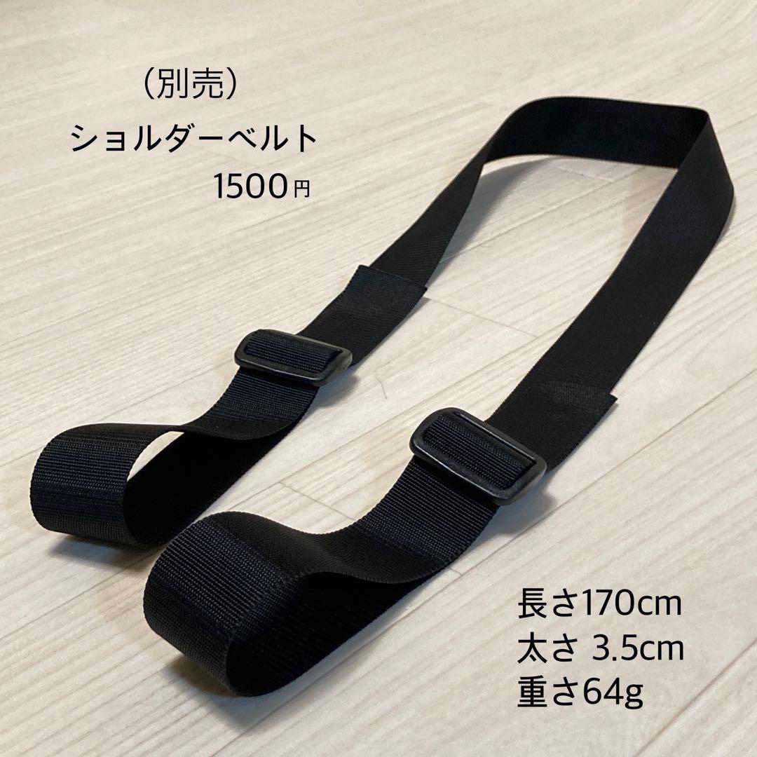 ブロンプトン2way輪行袋 【ハンドメイド品】