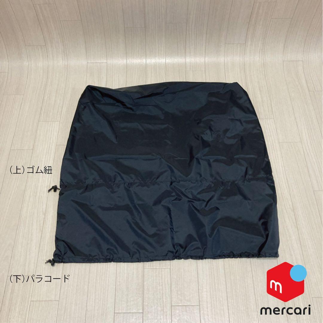 ブロンプトン2way輪行袋 【ハンドメイド品】