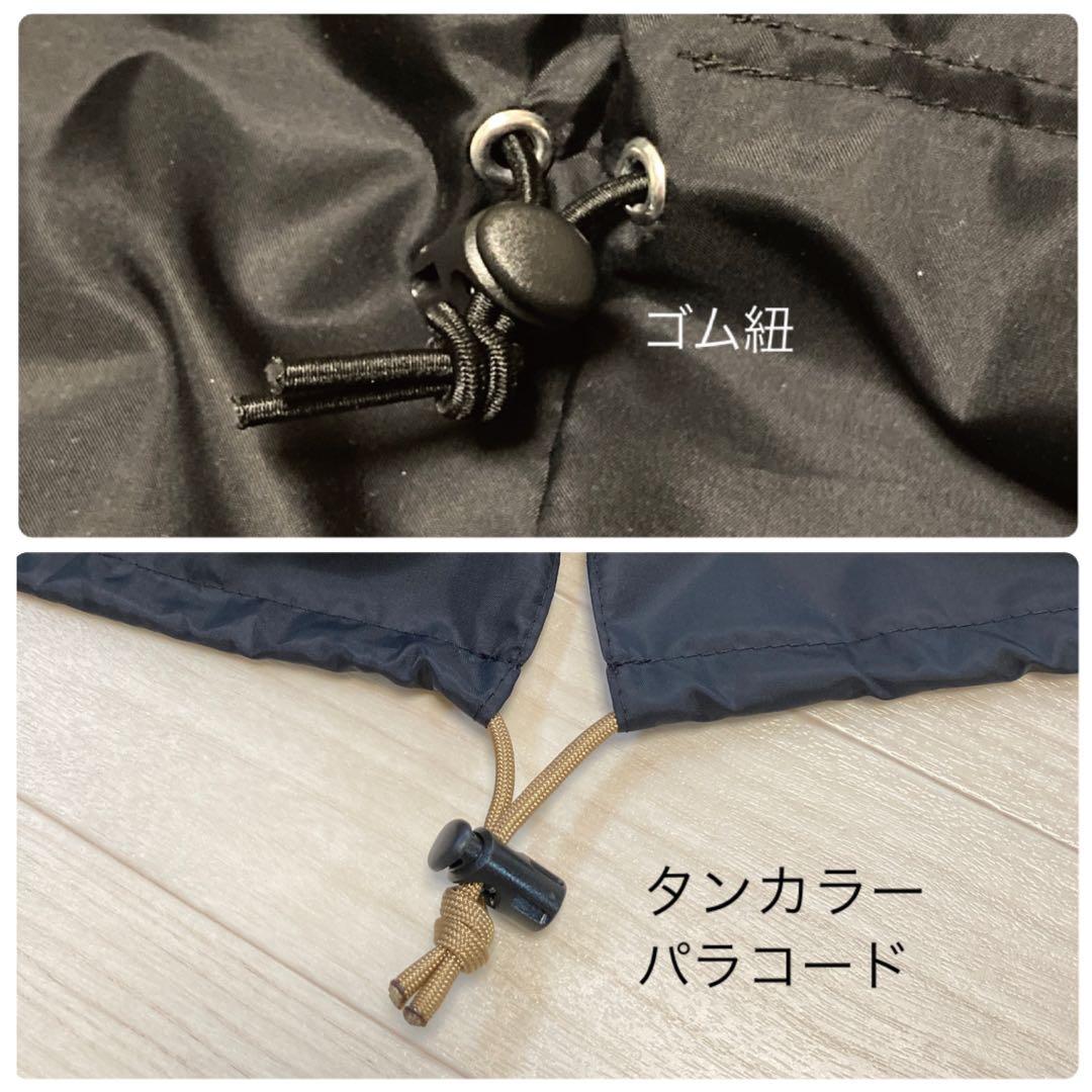 ブロンプトン2way輪行袋 【ハンドメイド品】