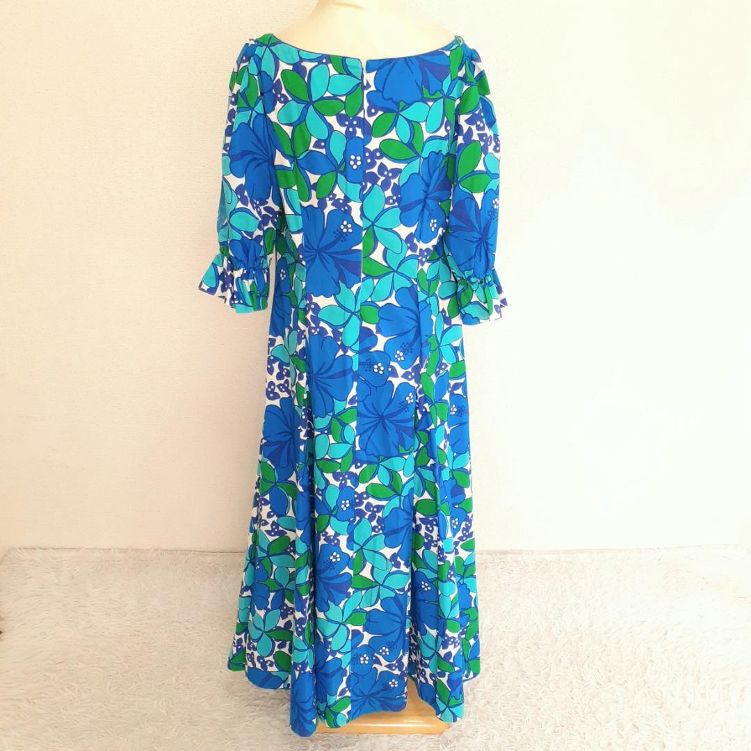 美品◎メネフネプランテーション フラダンスドレス ブルー系 青系 ハイビスカス柄