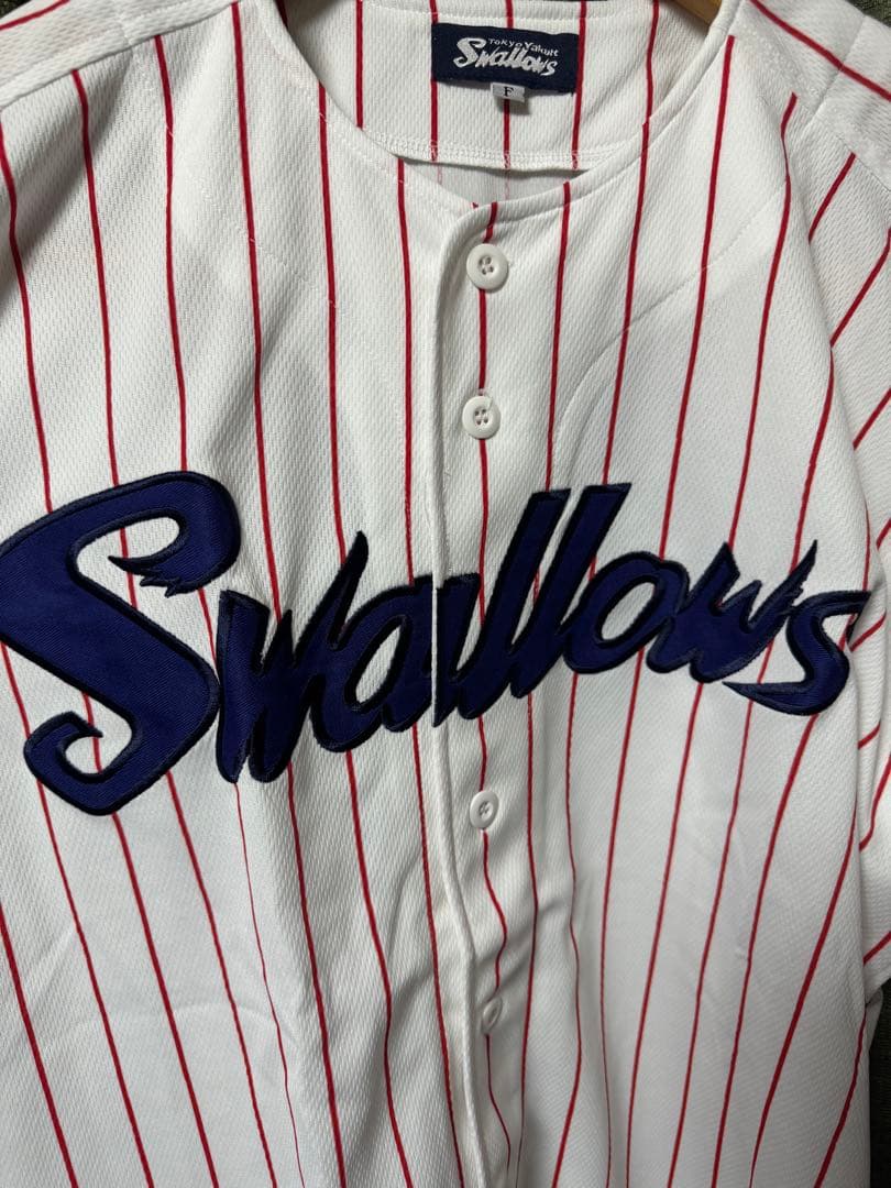東京ヤクルトスワローズ 復刻ユニフォーム プライベートサイン入り(山田哲人)