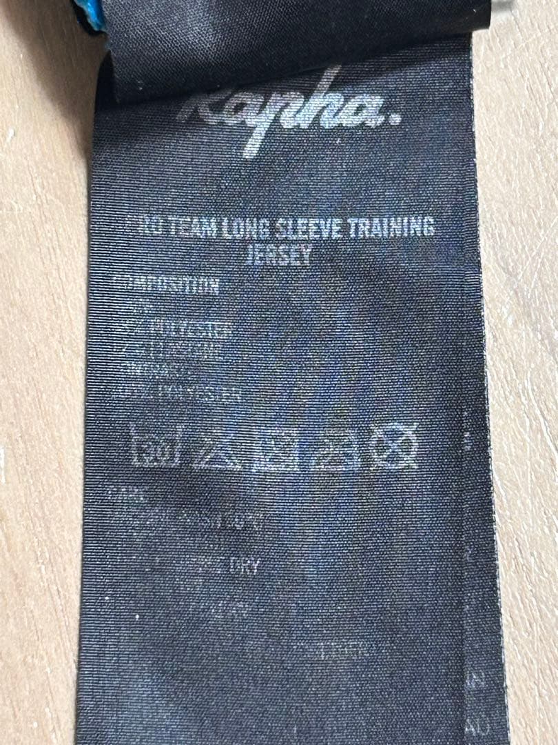 Rapha ラファ プロチームロングスリーブトレーニングジャージ メンズ　L