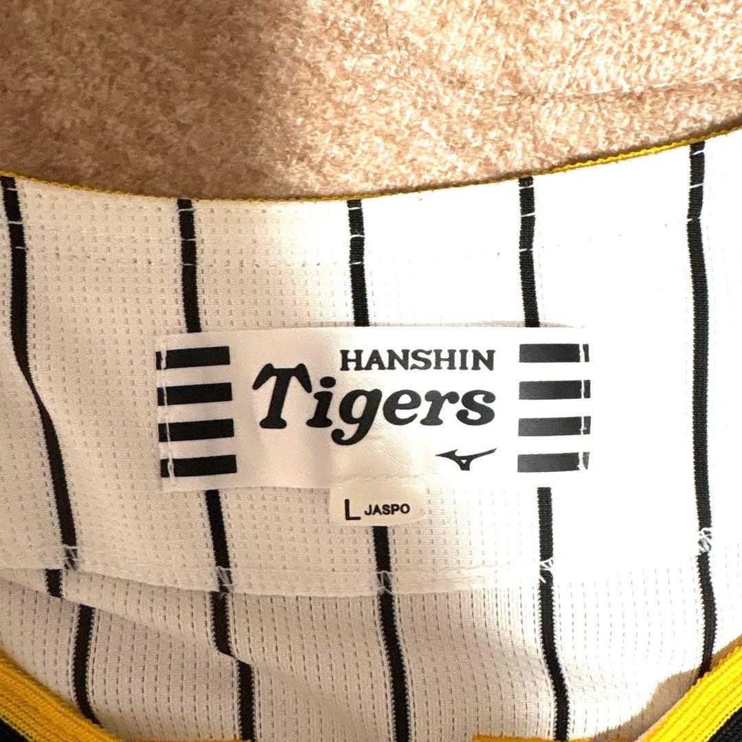 阪神タイガース　中野拓夢ユニフォーム　Joshinワッペン付き　#51 Ｌサイズ