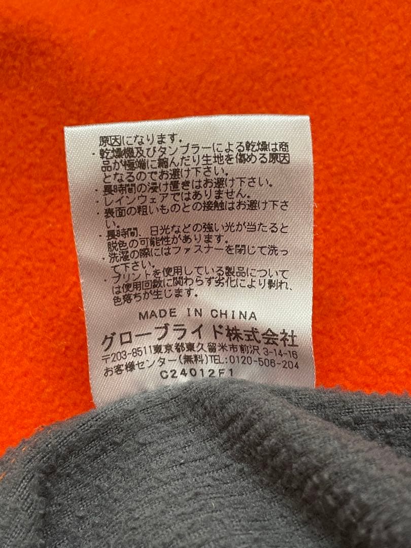 ダイワ　DAIWA ポーラーテックパワーストレッチジャケット　Lサイズ オレンジ