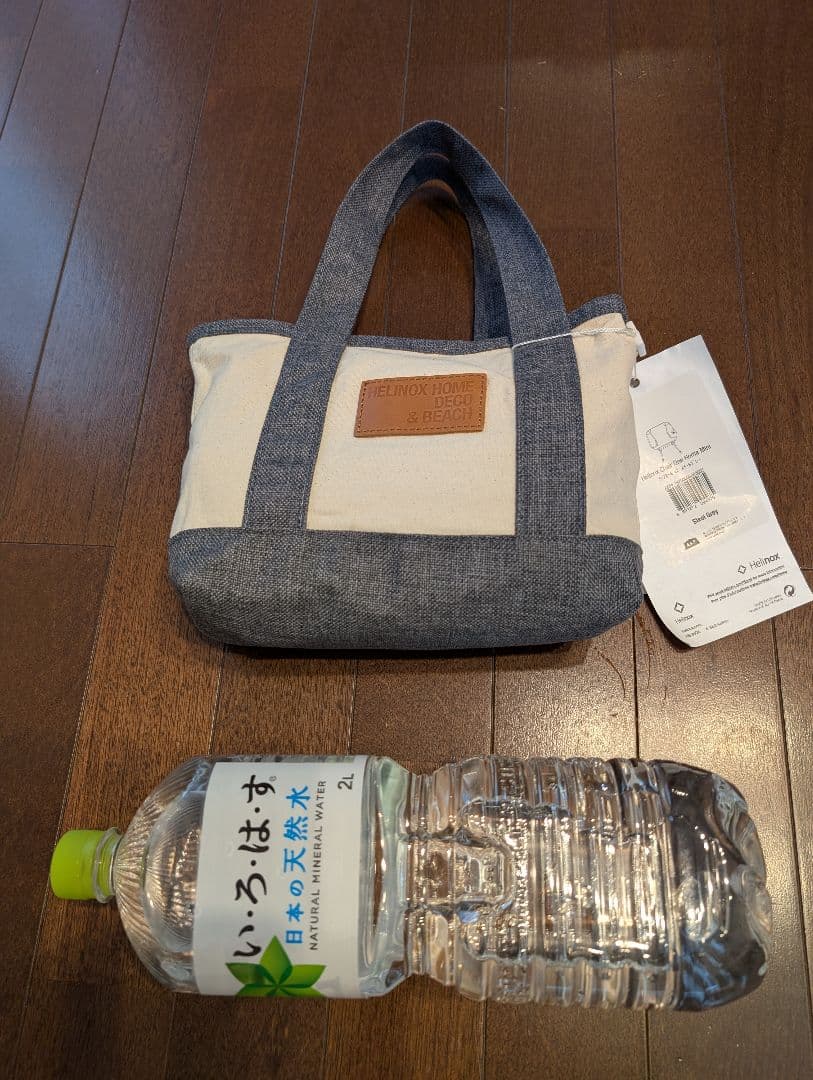 Helinox チェアホーム ミニ　スチールグレー