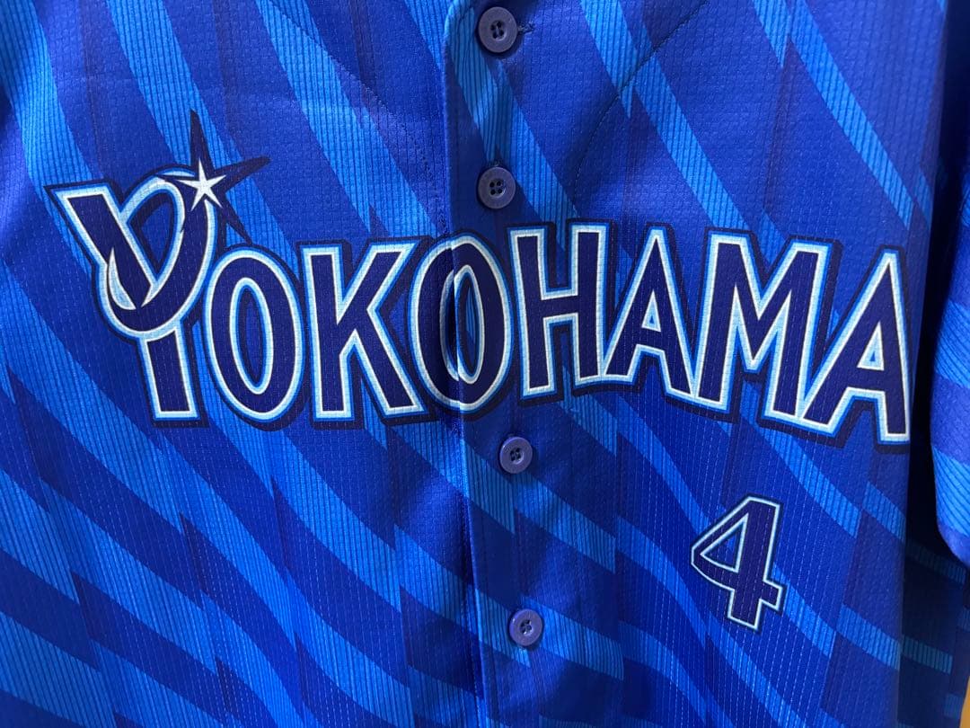 横浜DeNAベイスターズ　ユニフォーム　度会 隆輝　ビジター　Mサイズ