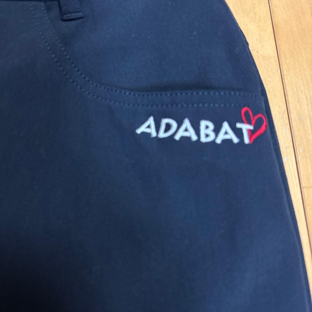 新品未使用　adabat ウインドブレーカー赤　パンツ紺　セット　LL