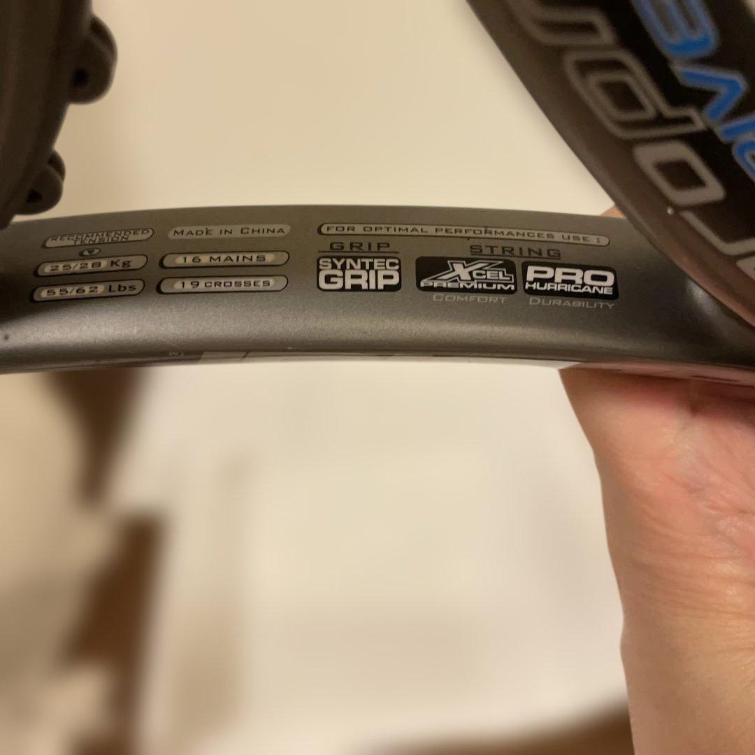 【希少・初代】バボラ アエロプロ ドライブ G2 ナダル使用シリーズ原点