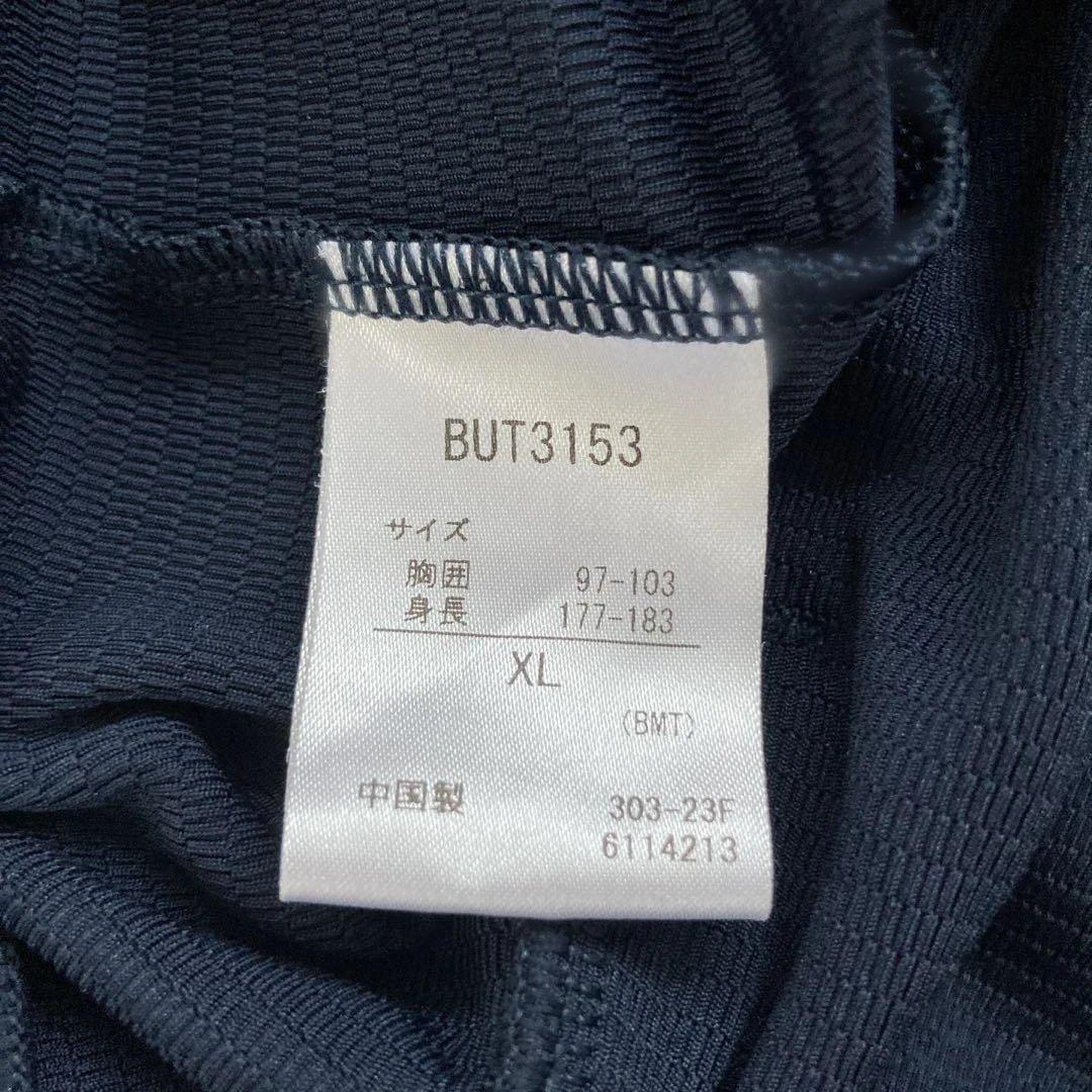 BabolaT 上下　メンズXL