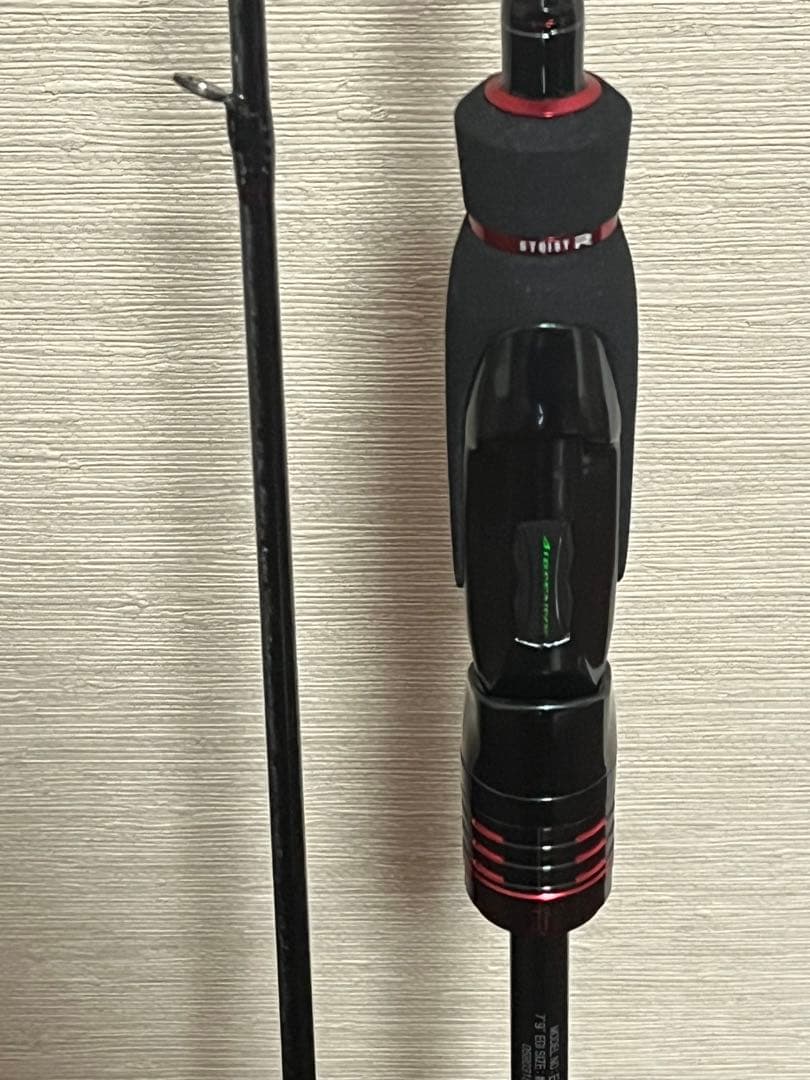 ロッド EMERALDAS STOISTRT RT 79MLM