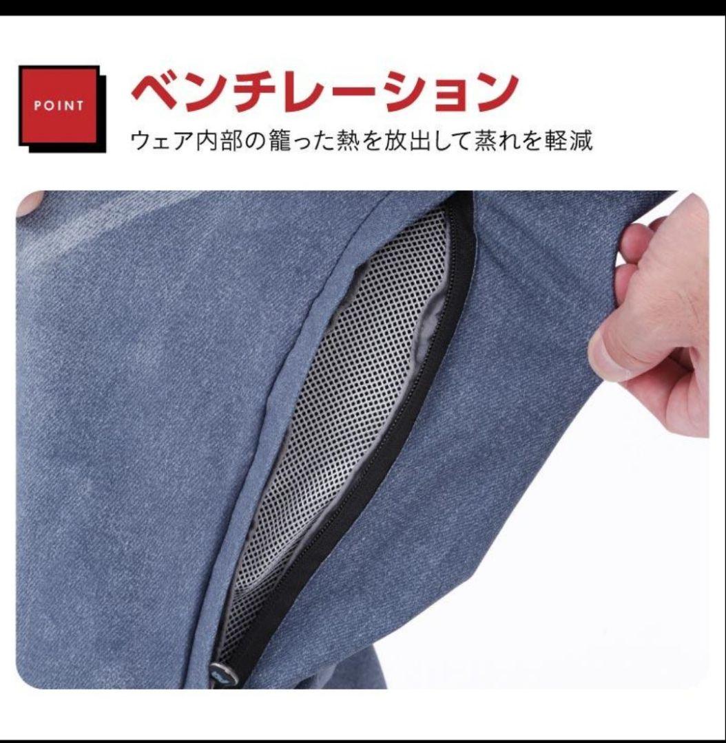 新品 スノーボードウェア XL ブラックデニム