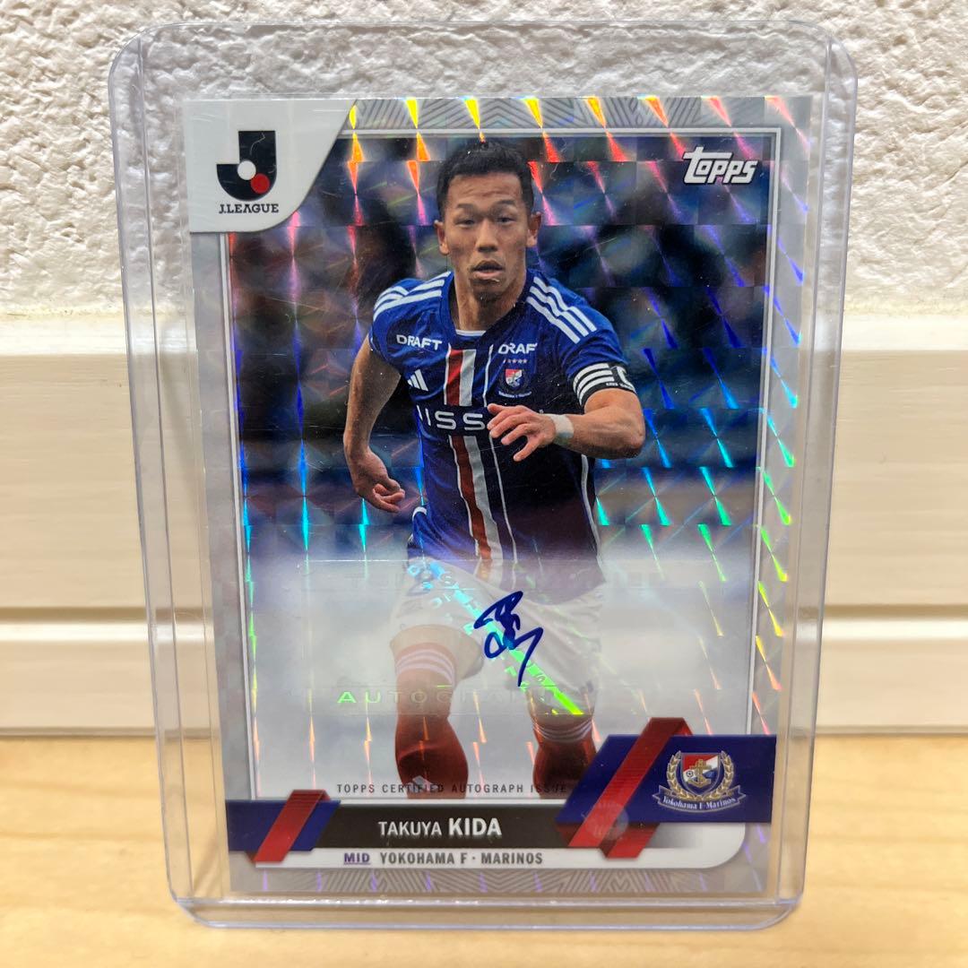 topps Ｊリーグカード　直筆サイン1of1 喜田拓也選手