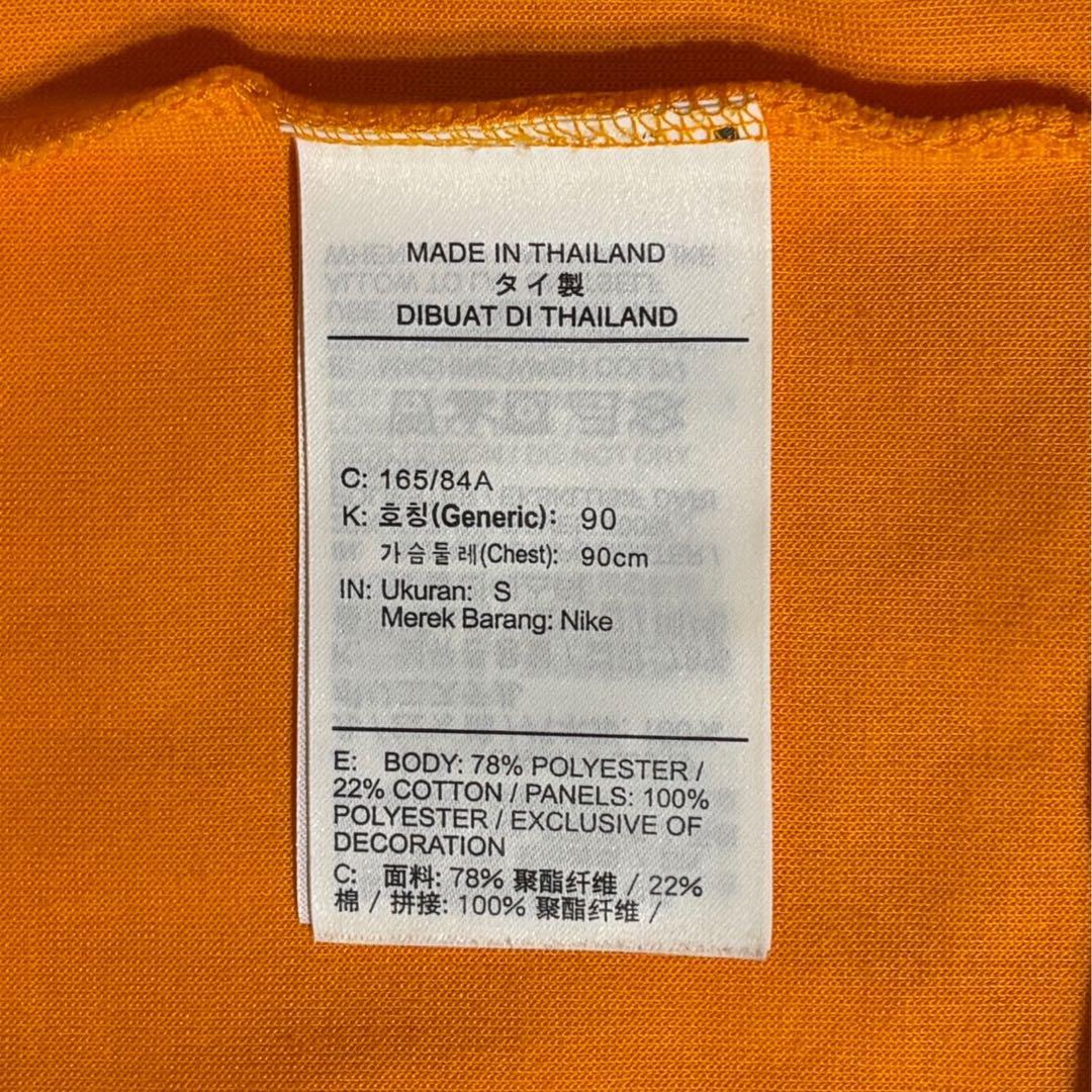 JORDAN BRAND Zion NARUTO ジョーダン ジップパーカー