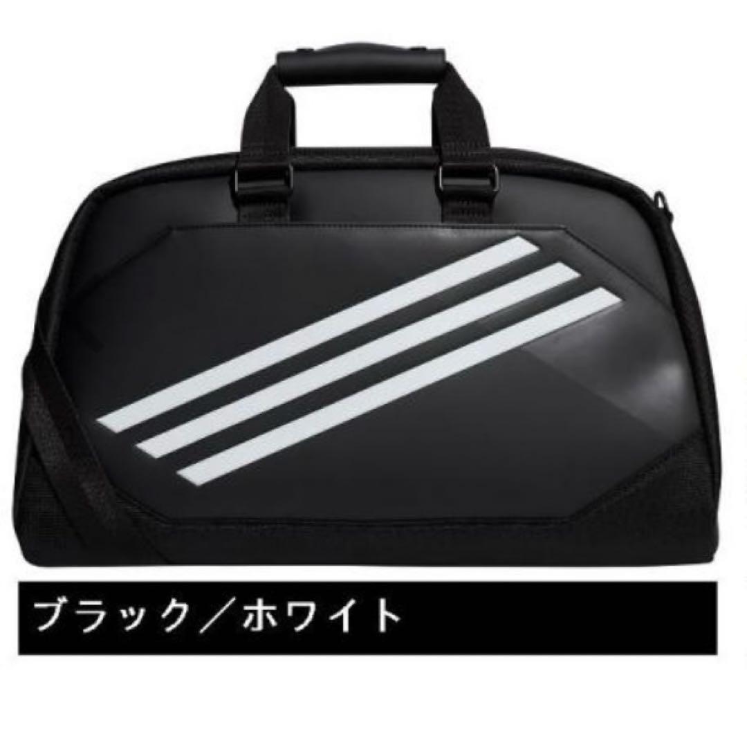 アディダス　ボストンバッグ　ゴルフバッグ　ブラック　adidas ツアーシリーズ