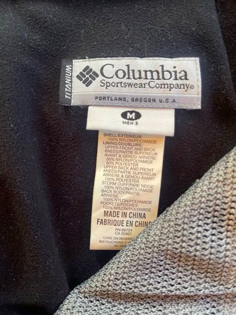 Columbia OMNI-TECH 登山 、スキー ウェア 上下セット
