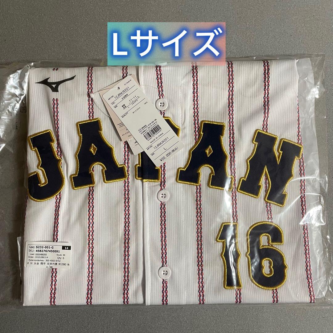 Lサイズ 大谷翔平 2026 WBC レプリカユニフォーム(ホーム/白)