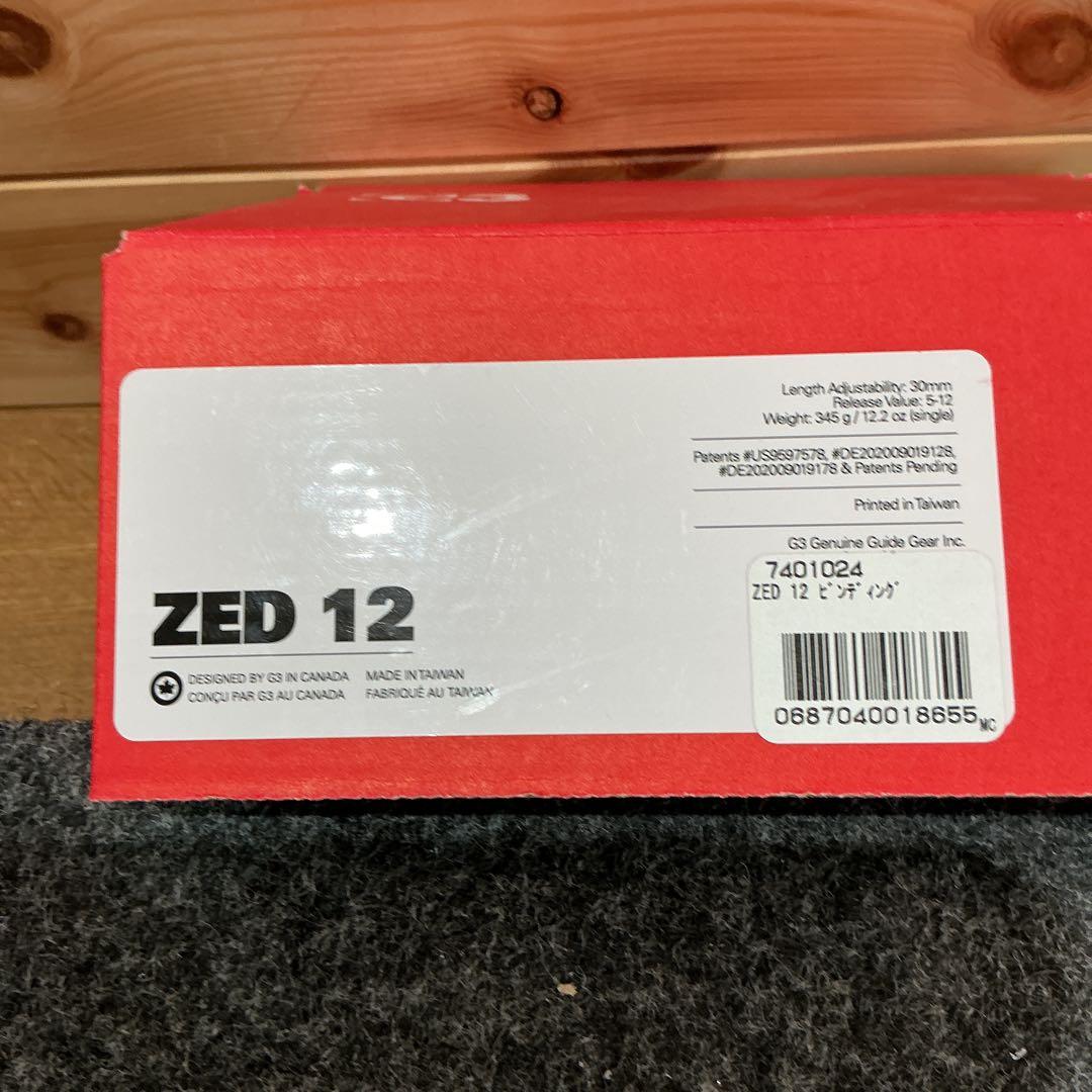 G3バックカントリービンディング ZED12