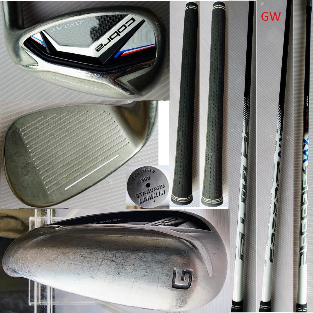 Cobra Aerojet iron 7本セット Speeder NX