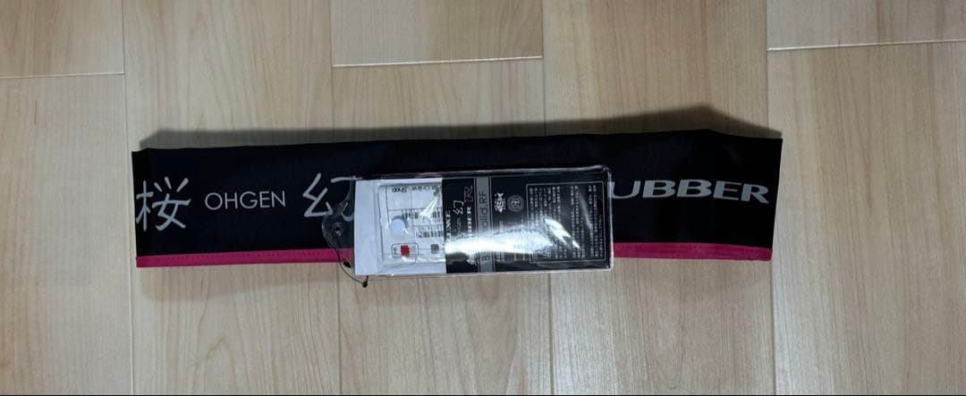 T*様 がまかつ ラグゼ 桜幻 鯛ラバーR B52L-solid.RF