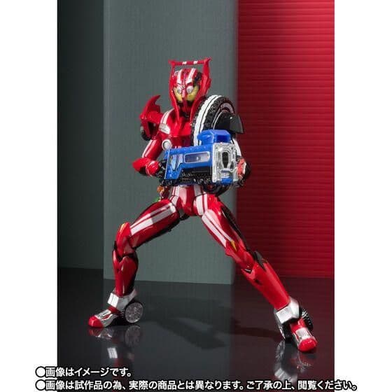 S.H.F 仮面ライダードライブ タイプトライドロン タイヤカキマゼールセット