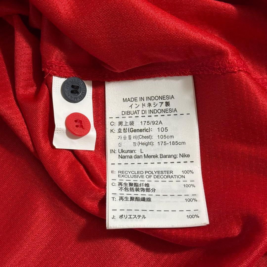 Nike正規品 マンチェスター・ユナイテッド 13/14 香川真司 ユニフォーム