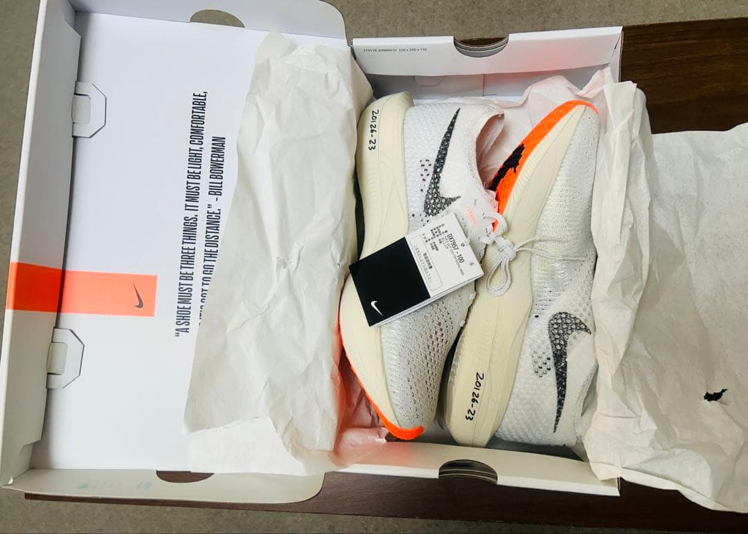 スパイク・シューズ Nike ZoomX Vaporfly NEXT% 3 PROTO 27.0cm